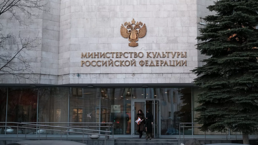   РИА Новости