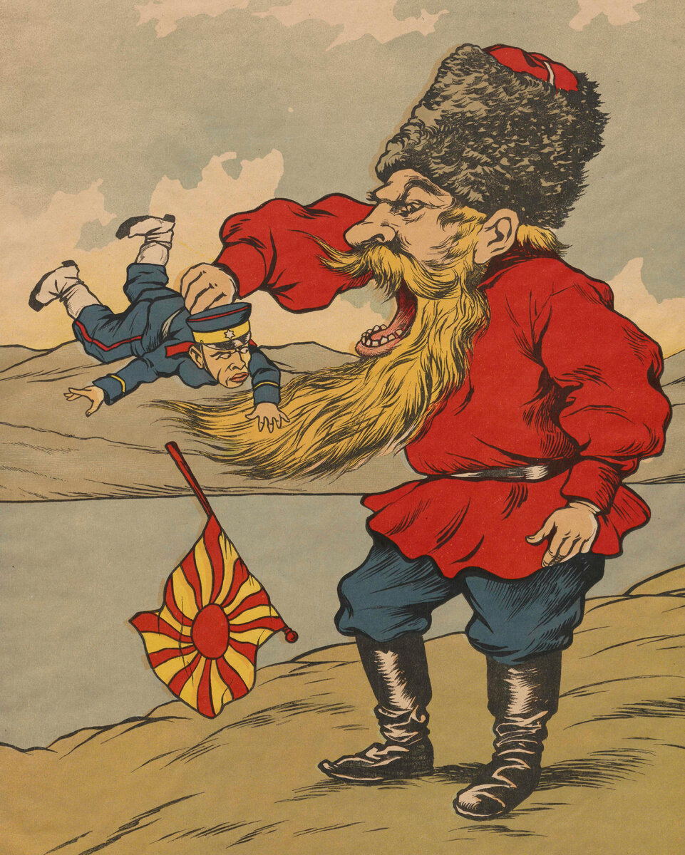 Завтрак казака. Плакат времён русско-японской войны.