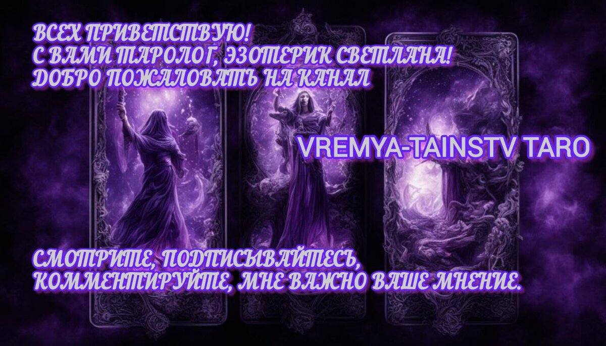 С использованием нейросети.