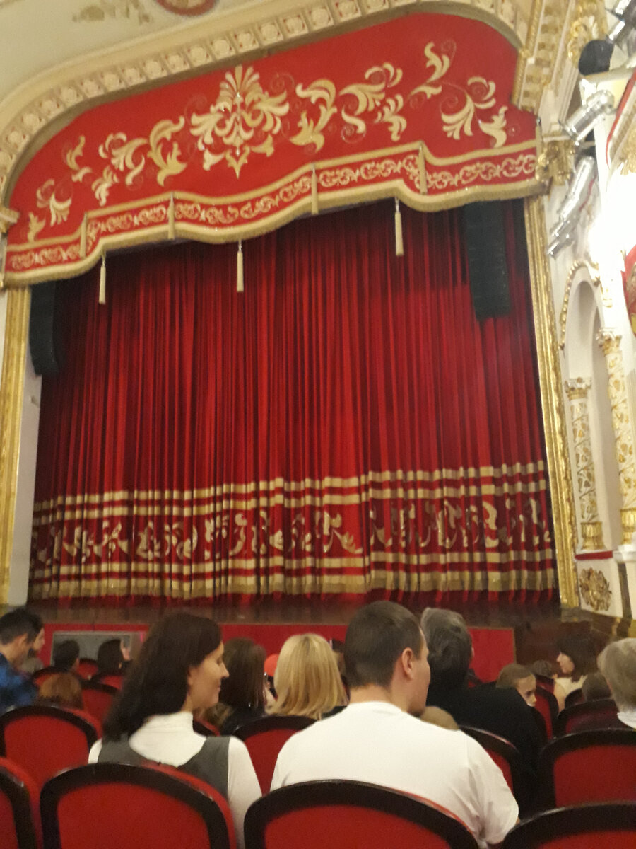 Краснодарская филармония