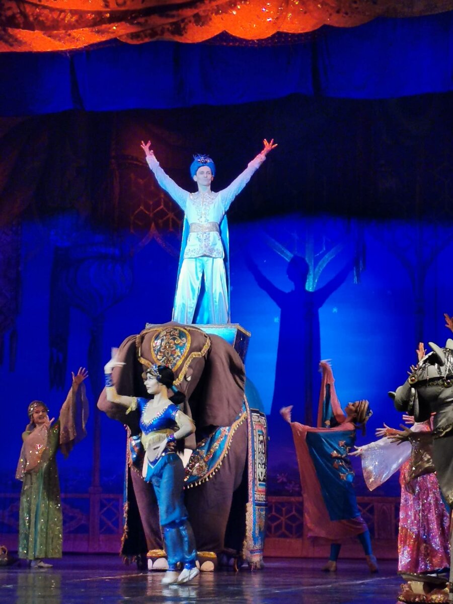 Краснодарская филармония. "Волшебная лампа Алладина"