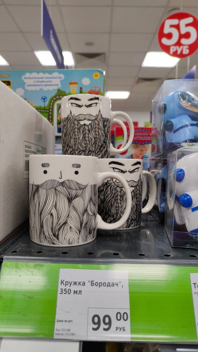 ваза fix price. ваза дали фикс прайс. ваза стеклянная fix price. Fix price ваза белая. декоративные сувениры fix price.