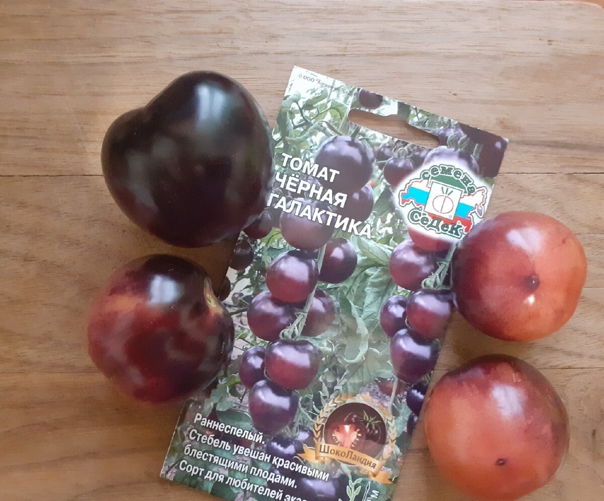    Красивый, насыщенный цвет