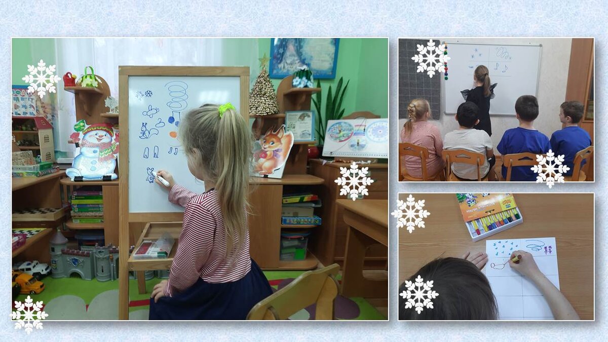 Дети составляют опорную таблицу для заучивания стихотворения