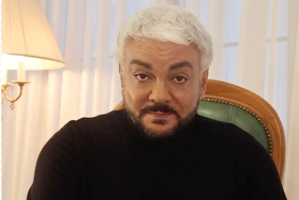 Филипп Киркоров