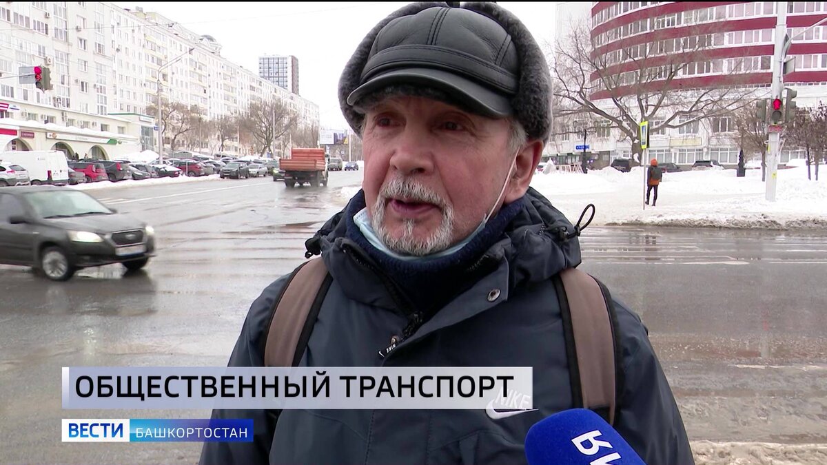    Уфимцы поделились мнением о качестве пассажирских перевозок