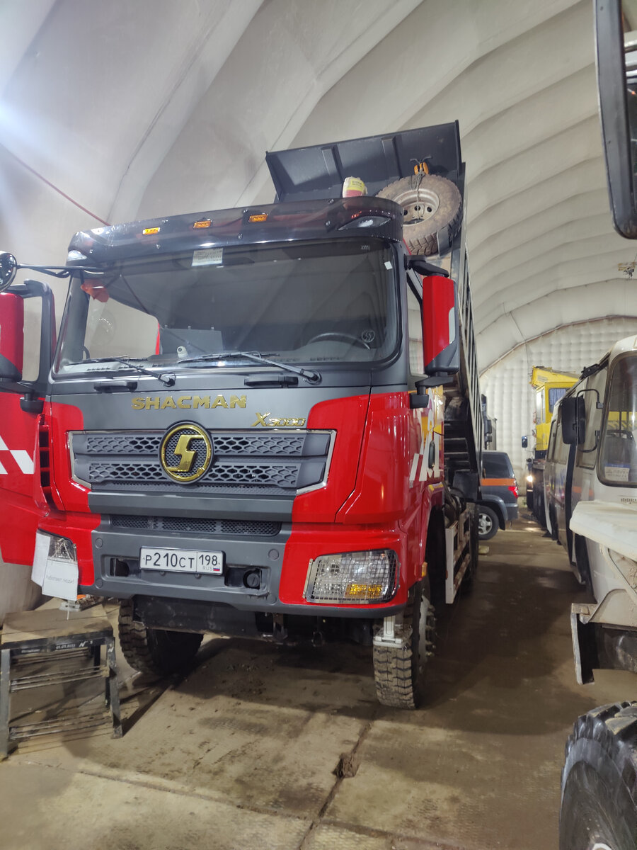 Shacman x3000 самосвал