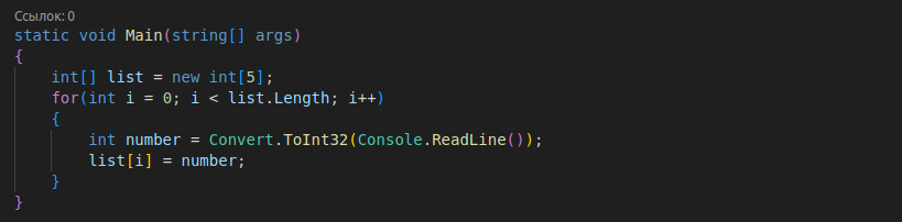 курс метод 1