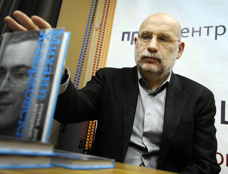    © Алексей Филиппов/ТАСС