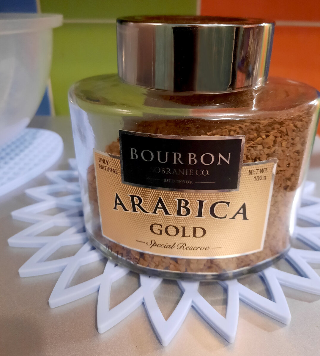 Мы подумали, что в хорошем магазине не должно быть плохого кофе. Фото автора.