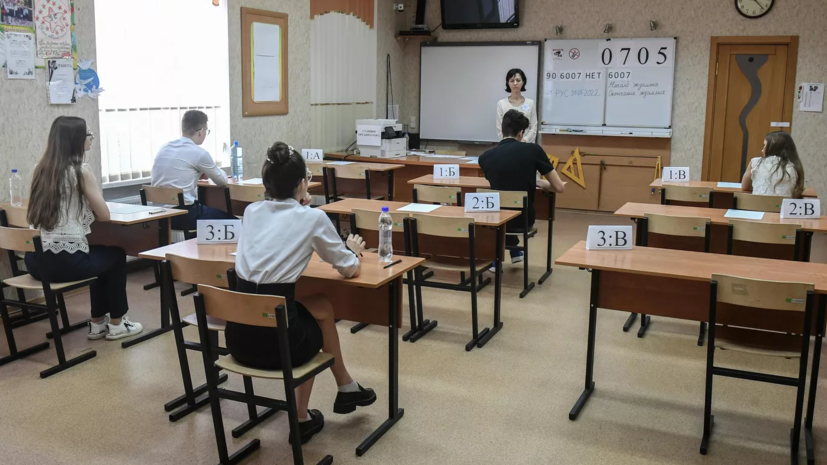 Демонстрационный экзамен 2024. Мгупп студенты. Вертикальный транспорт ворлдскиллс. Демонстрационный экзамен 2024. Есат демонстрационный экзамен 2022.