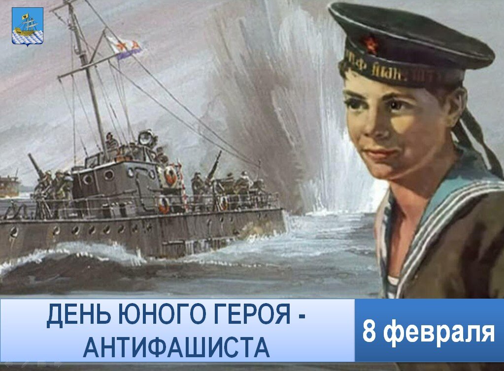 молодежь в библиотеке библиотека для молодежи. библиотека шаховского астрахань. молодежные мероприятия библиотека. российская государственная библиотека для молодёжи москва. молодежные мероприятия библиотека.