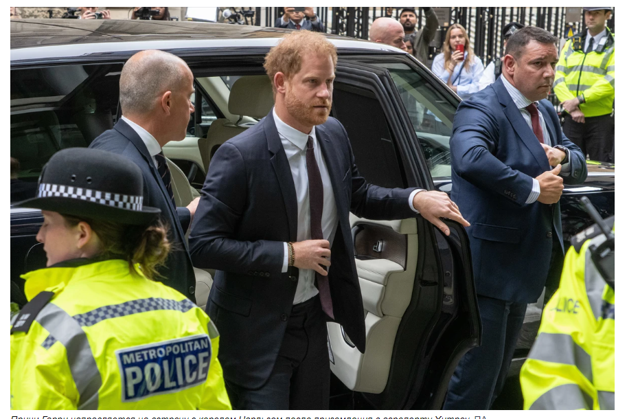 фото с прошлого визита