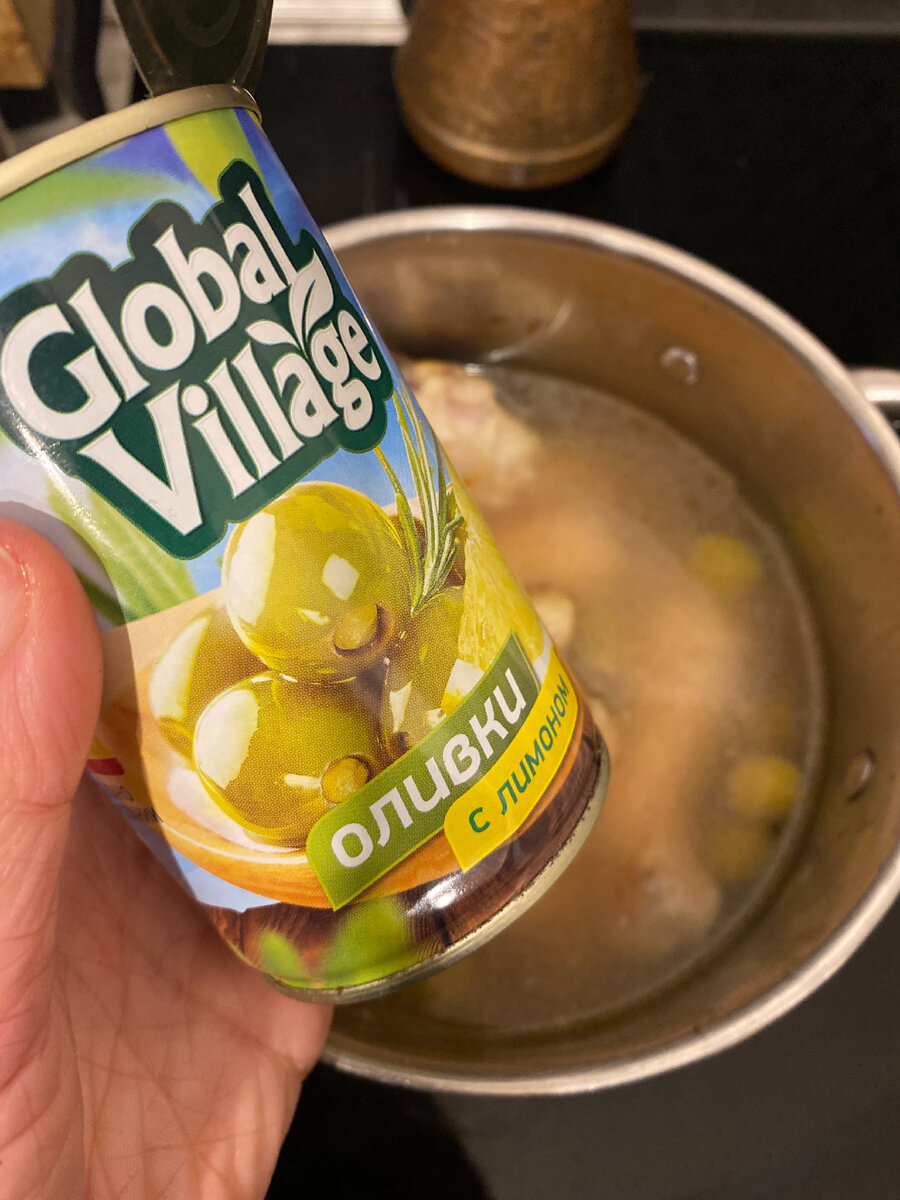 Фото автора. А диалог об ужине был не очень оптимистичен: оливки - фуууу, куриные ноги - бееее