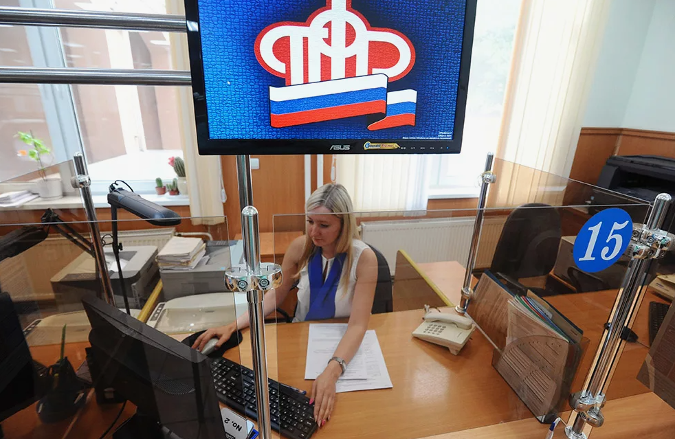 детские через пенсионный фонд. для чего нужен снилс ребенку. выплаты семьям с детьми до 16. пфр с детьми выплаты семьям с детьми. пфр пособия на детей.