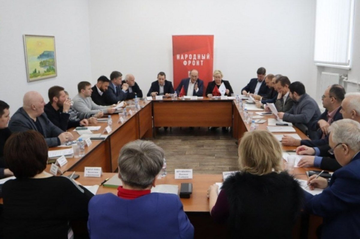    В Ульяновской области обновили состав штаба Народного фронта