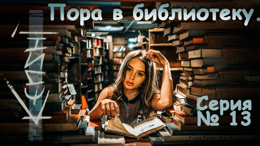 Kenshi Где найти ДРЕВНИЕ НАУЧНЫЕ КНИГИ? Отшельница Марина. День 98 - 102 в Кенши.