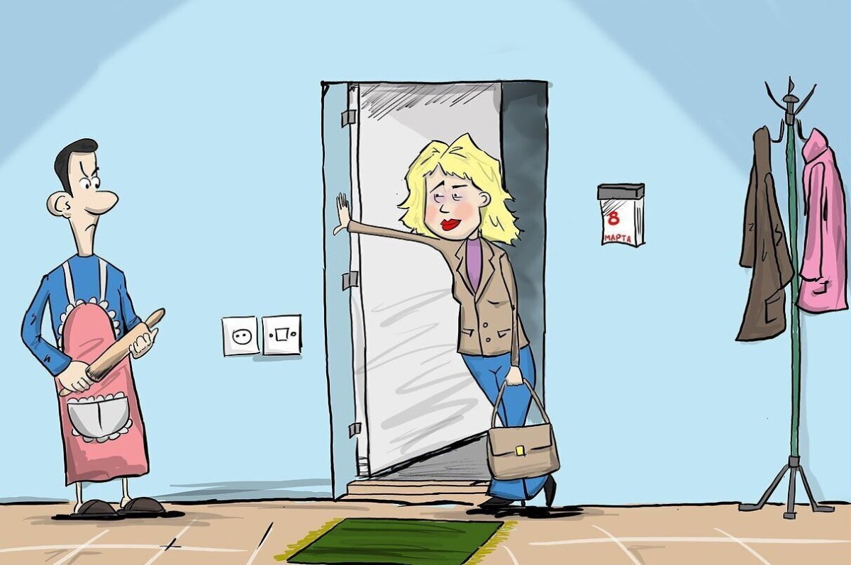 Приколы про 8. Карикатуры смешные. Карикатуры на женщин. Приколы про 8. Приколы про 8.