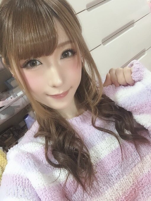 Савадзири эрика 2021. Корейский макияж глаз iu. Кацумийо гейша. Макияж японок. Японские девушки макияж.