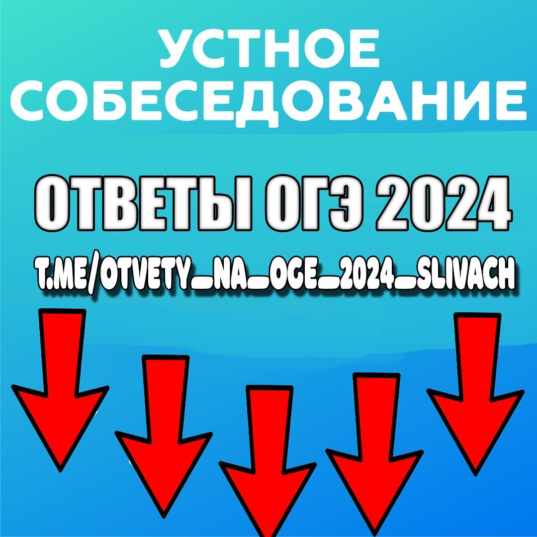 итоговая контрольный тест 7 класс по русскому языку 4 четверть. итоговые работы 7 класс русский. итоговые работы 7 класс русский. контрольный тест по русскому языку 6 класс. итоговый контрольный тест по русскому языку 7 класс.