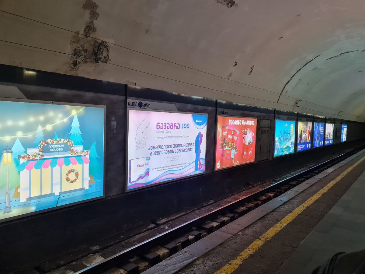 Фото: "Царьград. Армения"