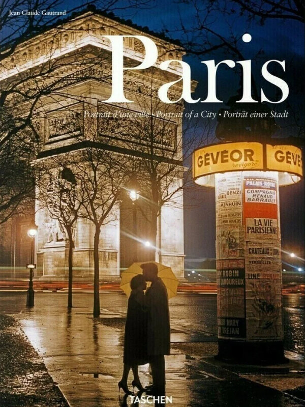  📷    К 14 февраля: виниловая пластинка, статуэтка и книга — подарки для эстетов и не только (фото 2)