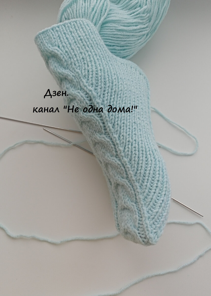 носочки на двух спицах