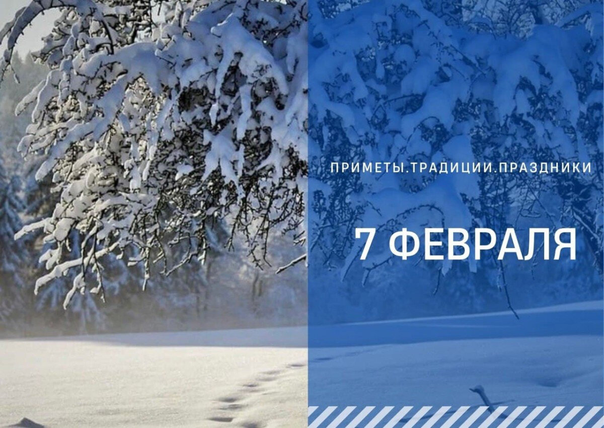   ГТРК "Ставрополье"