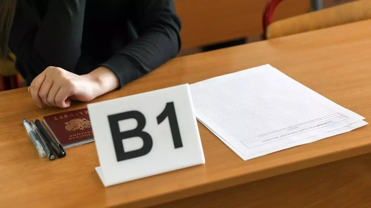     Более 5400 одиннадцатиклассников Удмуртии определились с предметами для сдачи ЕГЭ-2024.