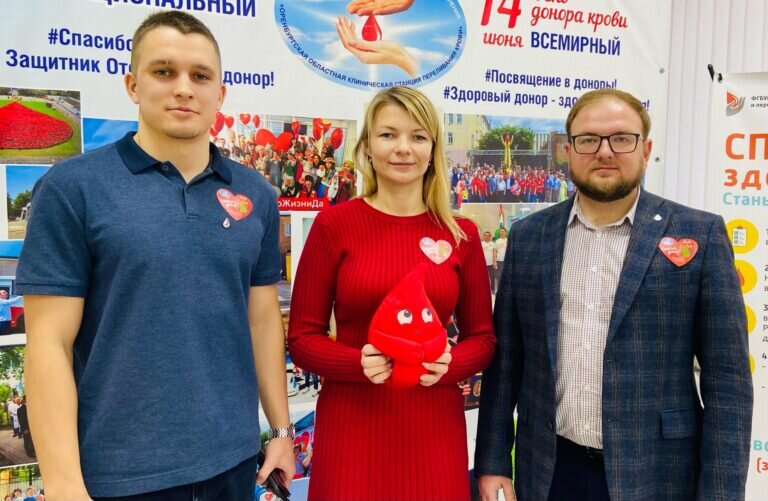    Штаб общественной поддержки Оренбуржья дал старт акции «Донорство костного мозга» Марина Шарт