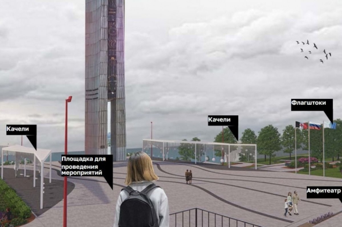    Большинство участников поддержали предложения по обустройству на этой территории смотровых площадок, мест для отдыха и так далее.