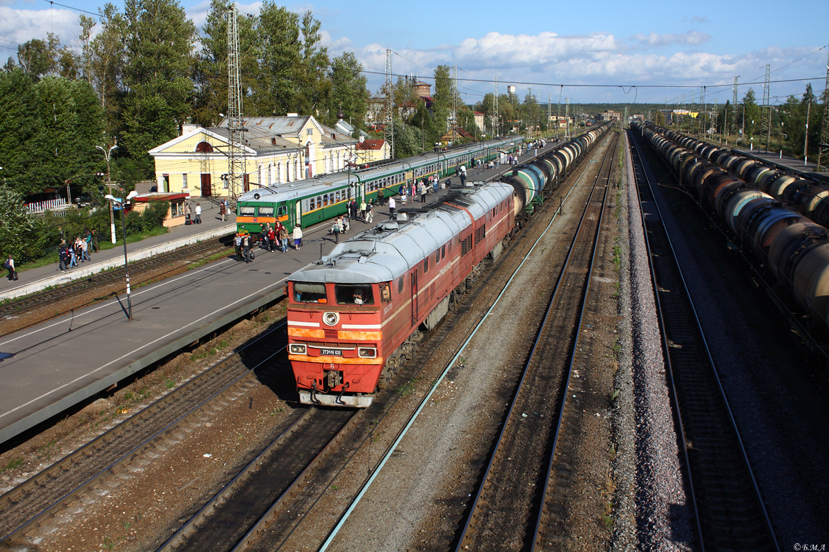 Сколько лет мга