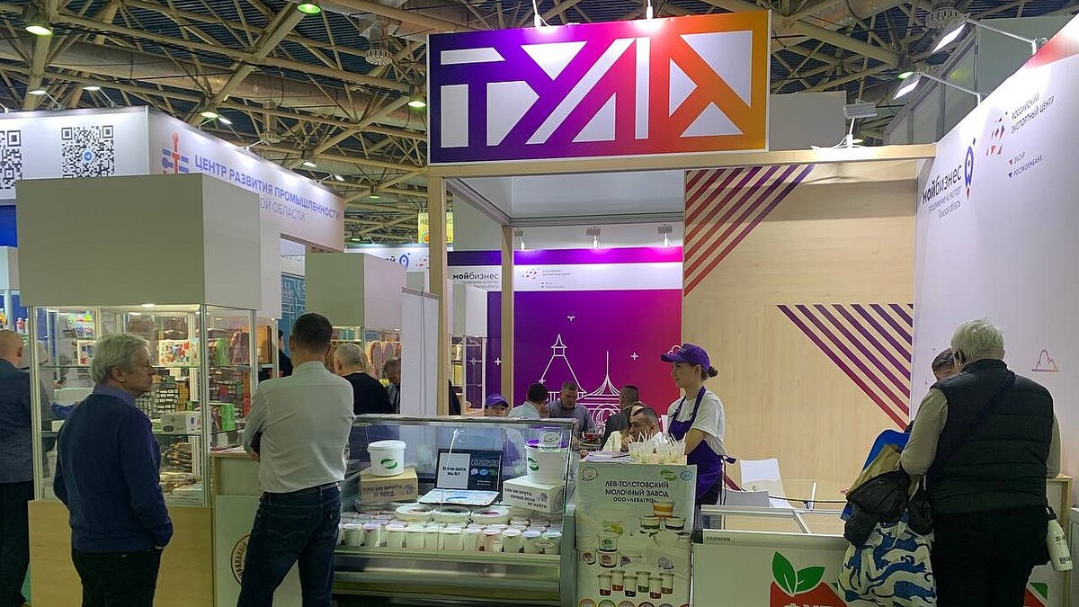 Преимущества малых фирм. Схема организации бизнеса. Малый бизнес примеры. Малый бизнес. Предпринимательская деятельность предприятия.