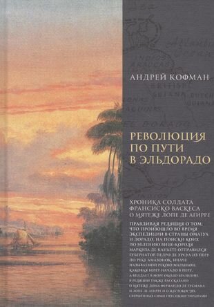 Анекдоты про отношения. Спросил будешь моей девочкой. Статусы юмор. Будь моей девушкой предложение. Спросил будешь моей девочкой.