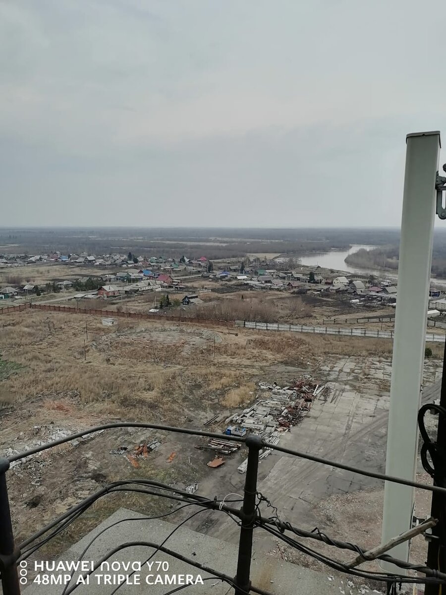 Один из районов города.