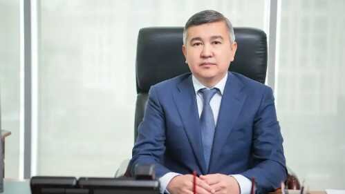    Фото: baiterek.gov.kz