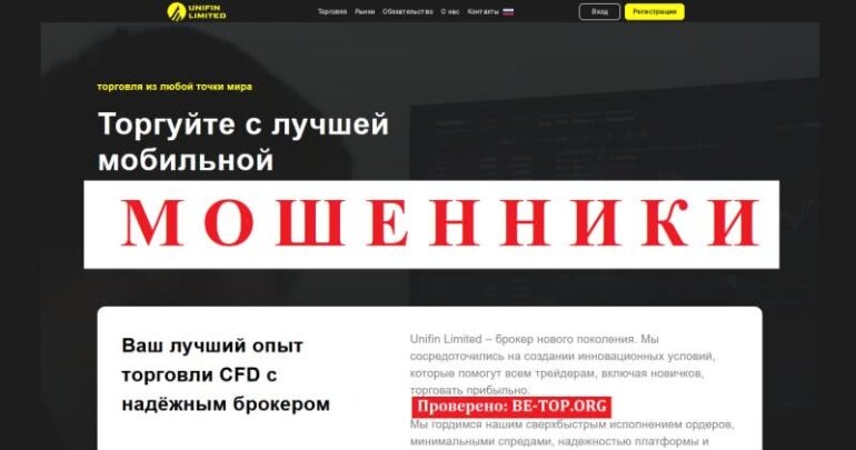 выручка вывод. – принципы организации торгово-технологических процессов. основные задачи розничной торговли. заключение товарных контрактов. вывод по практики логиста.