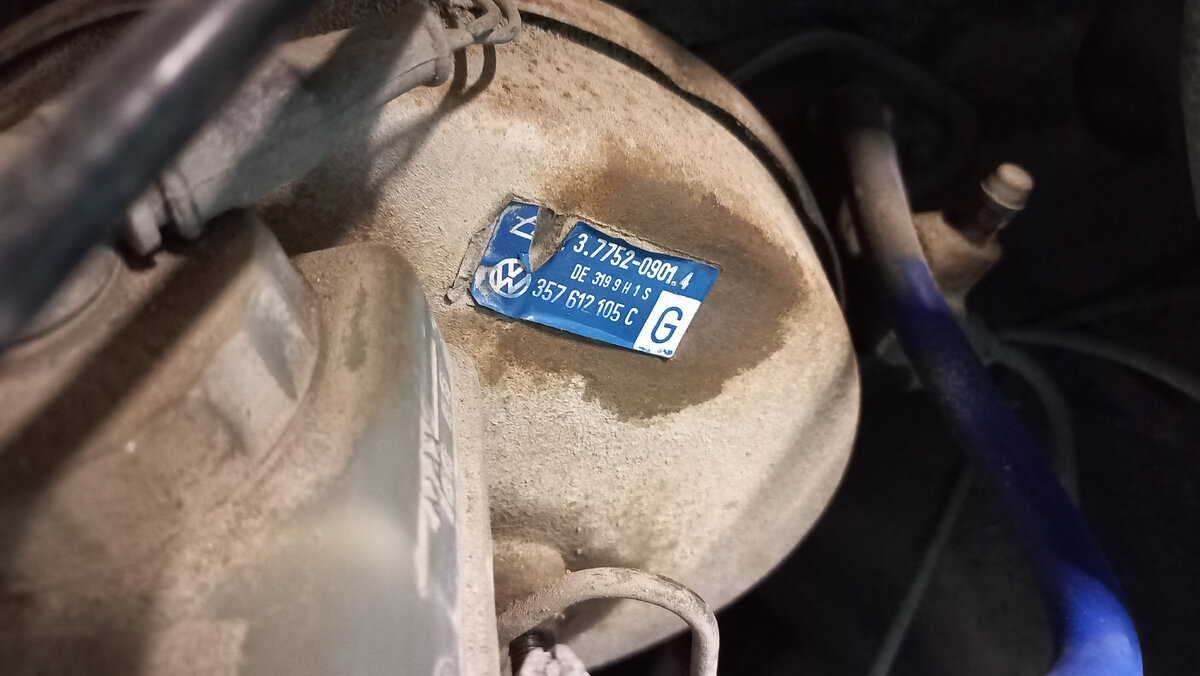 Сразу не посмотрели 🤦‍♀️