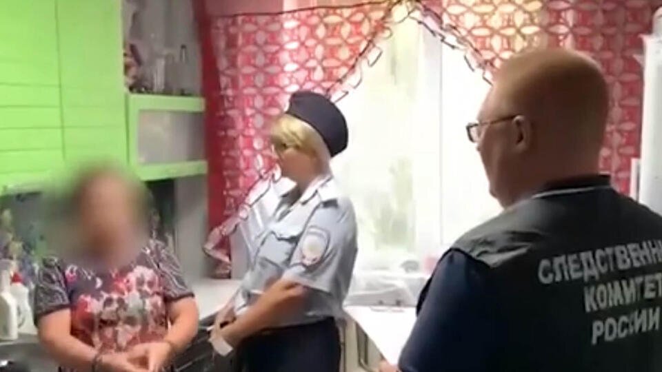 Фото: скриншот видео