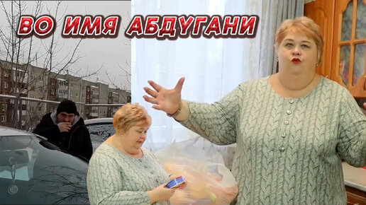 Glassdoor jobs png. Впн hidemyname. Коды hidemyname. Name reviews. Name reviews.