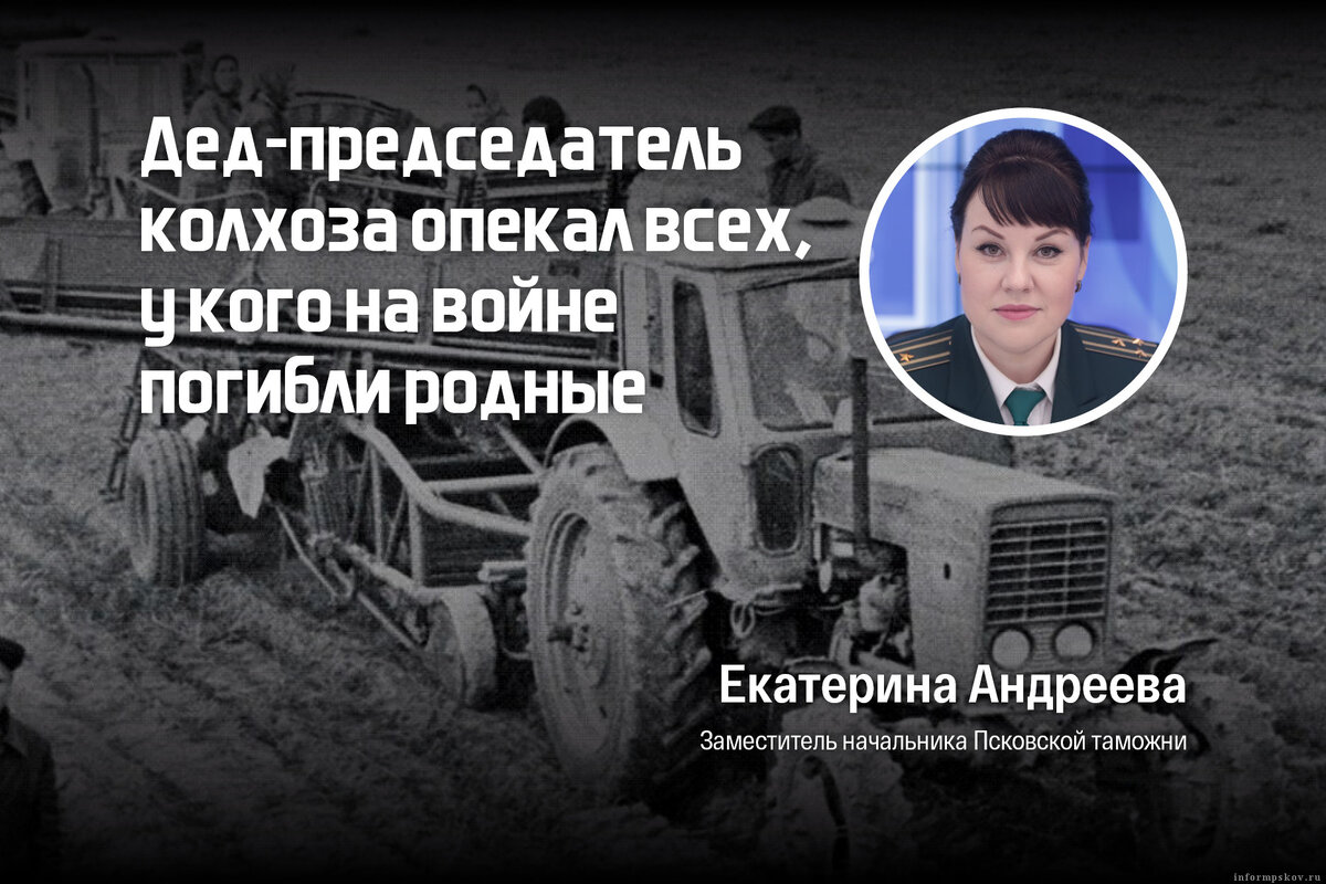 Свиток родословной. Оформление родословной книги своими руками из подручных материалов. Генеалогия агентство. Оформление шежере. Фамильные ценности.