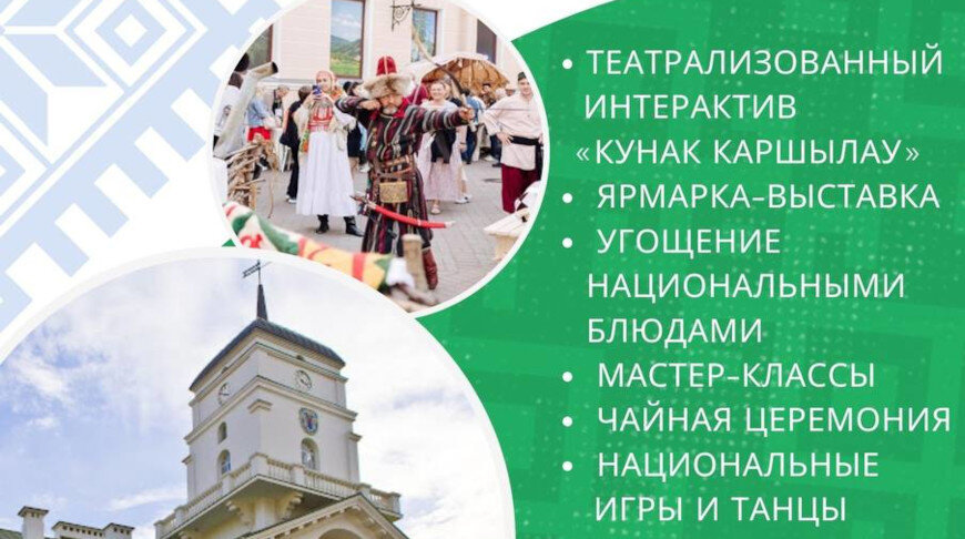    Фото Мингорисполкома