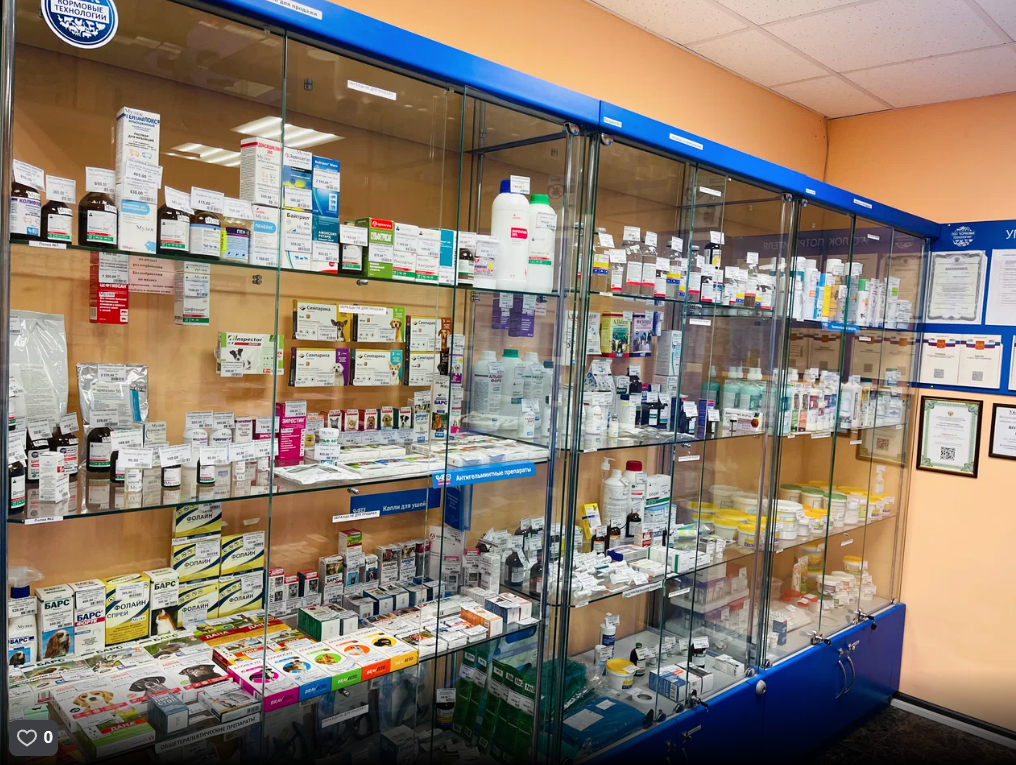 Ветаптека "Кормовые Технологии"