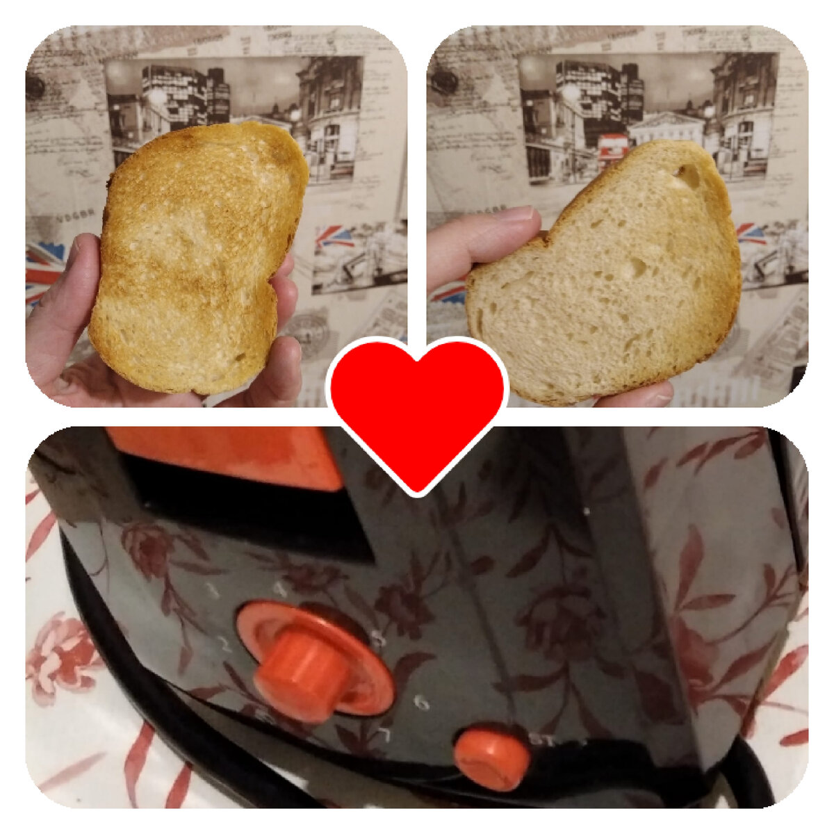 Веселые рифмы для детей. Правила перехода через железнодорожные пути. Пословицы и поговорки о дружбе. Твой друг светофор. Стой приятель.