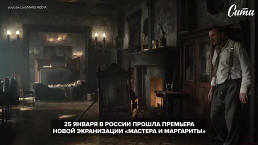 Евгений Цыганов и Юлия Снигирь — история любви