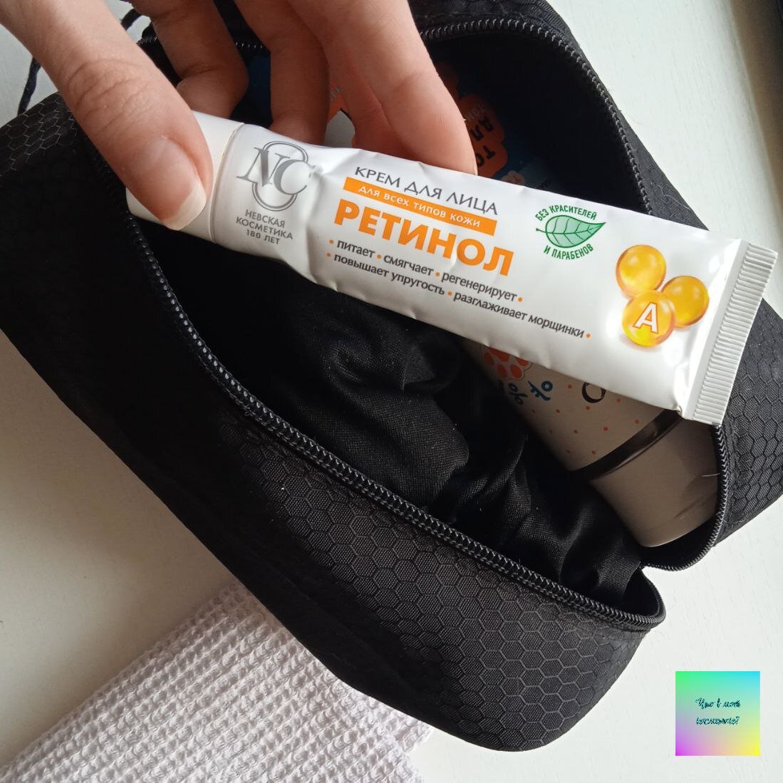 Крем strictly professional vitamin e a галатея. Retinol cream. Елизавекка крем с ретинолом. Крем профессиональный dmc. Крем для лица elizavecca с ретинолом.