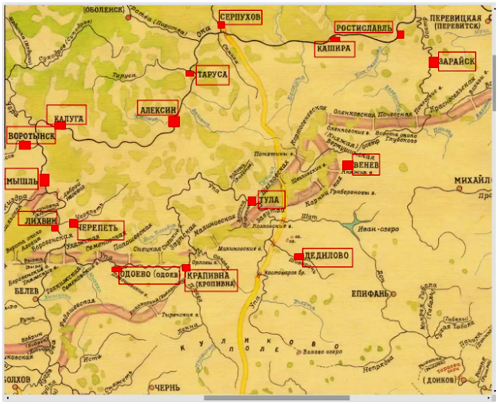 Снимок 2. https://ugrim.blogspot.com/2023/09/blog-post_6.html?view=classic