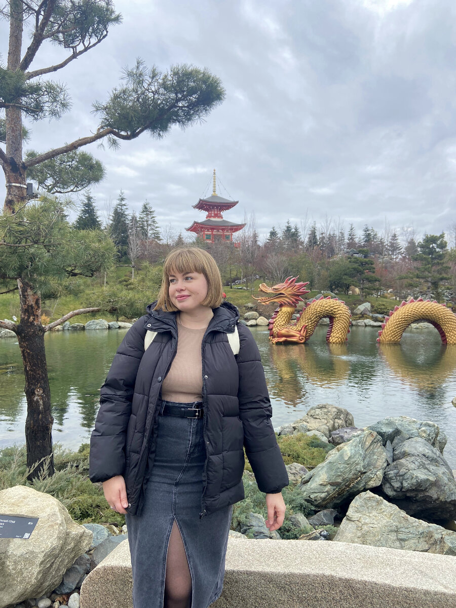 Японский сад, парк Краснодар