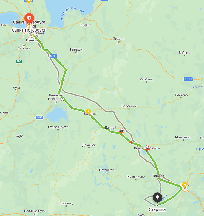 Дорога из СПб в Старицу