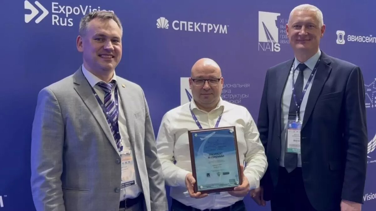     Аэропорт Ижевск стал лауреатом III степени премии «Воздушные Ворота России».